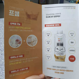 찌니허니님이 올린 리뷰 사진 4