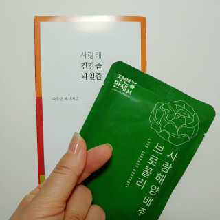 푸돌e님이 올린 리뷰 사진 3