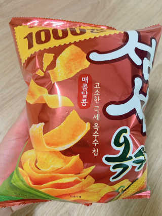 에디터w님이 올린 리뷰 사진 3