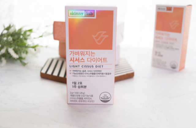 스키니랩 가벼워지는 시서스 다이어트 리뷰 사진