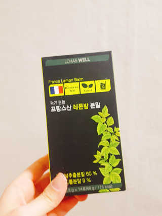hyeyyyyeon님이 올린 리뷰 사진 1