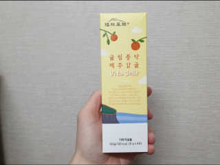 윤아님이 올린 리뷰 사진 1