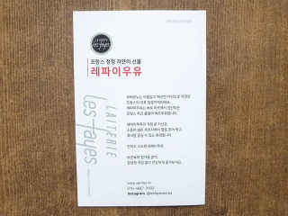 토야님이 올린 리뷰 사진 3