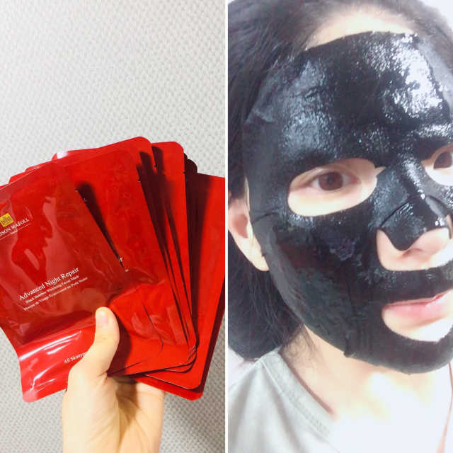 매종 마에올 블랙 밤부 화이트닝 마스크 주름 미백 리뷰 사진