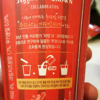 Ayin님이 올린 리뷰 사진 2