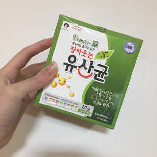 싱녕잉님이 올린 리뷰 사진 1