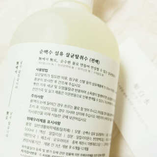 일기님이 올린 리뷰 사진 3