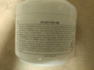 러브맘님이 올린 리뷰 사진 2