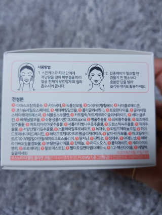 빈자님이 올린 리뷰 사진 2