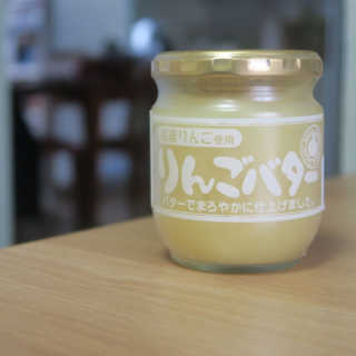 씨드모리 링고버터스프레드 200g — 3점을 준 리뷰어가 2016년 10월 올린 사용 사진