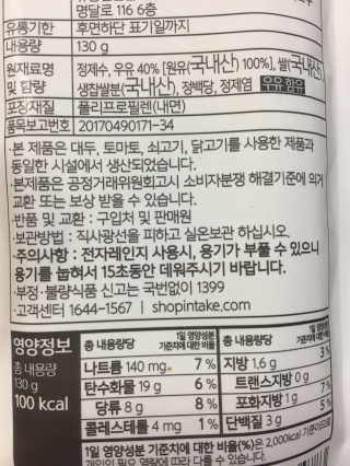 옹이as님이 올린 리뷰 사진 3