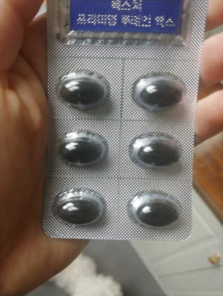 부부부부님이 올린 리뷰 사진 2