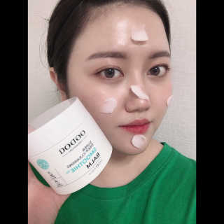 오그도아 수퍼 딥 클렌징 스무디 밤 — 5점을 준 리뷰어가 2020년 2월 올린 사용 사진