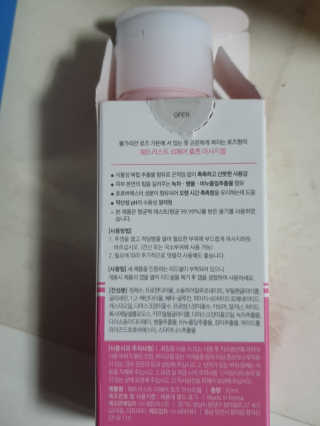 호야님이 올린 리뷰 사진 2