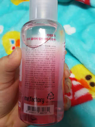 moomoon님이 올린 리뷰 사진 3