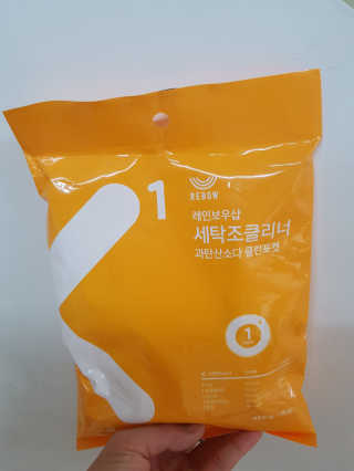 홍세미님이 올린 리뷰 사진 1