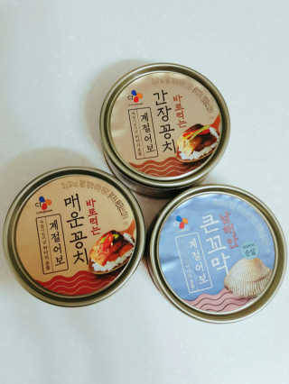 댱미님이 올린 리뷰 사진 1
