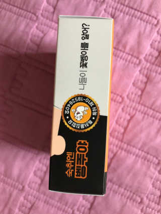 베일리님이 올린 리뷰 사진 3