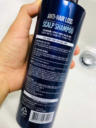 다슈코리아 다슈 데일리 한방 두피 골드 샴푸 500ml — 5점을 준 리뷰어가 2019년 2월 올린 사용 사진
