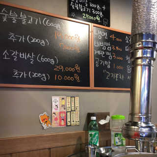 민지님이 올린 리뷰 사진 4