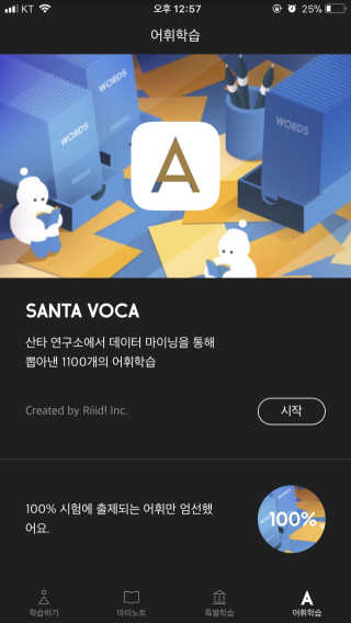 JO.R님이 올린 리뷰 사진 2