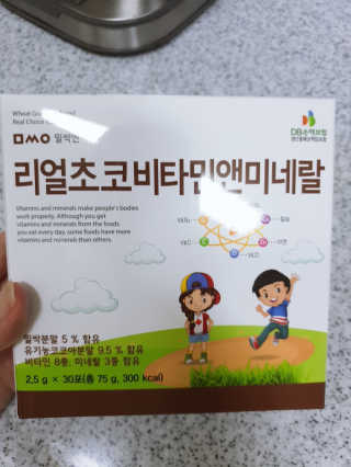 JaneyJung님이 올린 리뷰 사진 1