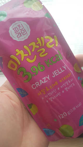 조진희님이 올린 리뷰 사진 2
