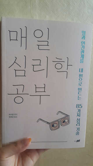 김나라님이 올린 리뷰 사진 1