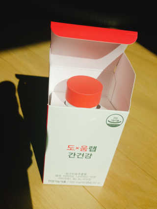 박루씨님이 올린 리뷰 사진 2