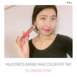 elyyy님이 올린 리뷰 사진 1