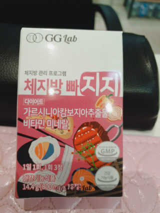 지지랩 [가르시니아 비타민] 체지방 빠지지 18정 x 6일 — 5점을 준 리뷰어가 2019년 12월 올린 사용 사진