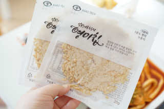 younge님이 올린 리뷰 사진 4
