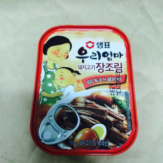 지혜님이 올린 리뷰 사진 2