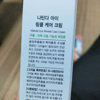 주연님이 올린 리뷰 사진 2