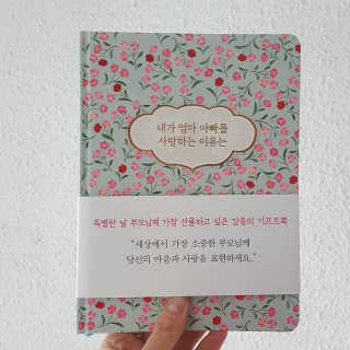 산소님이 올린 리뷰 사진 1