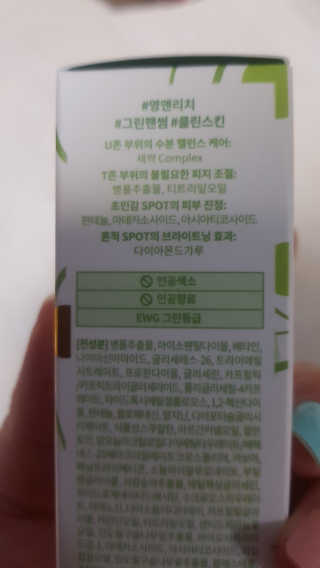 박오뎅님이 올린 리뷰 사진 4