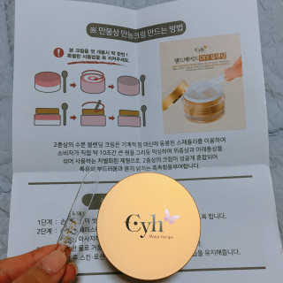 lovely매덩님이 올린 리뷰 사진 3