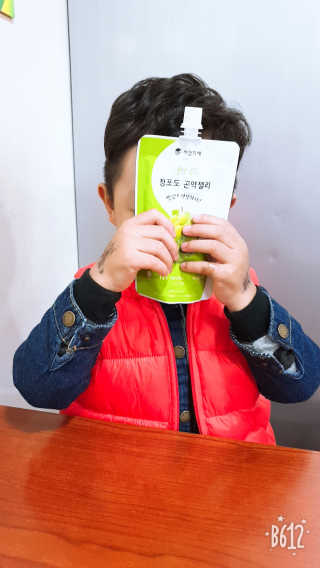 슈슈맘님이 올린 리뷰 사진 1