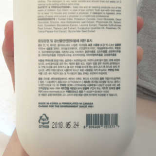 은초님이 올린 리뷰 사진 2