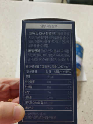 러블리님이 올린 리뷰 사진 3