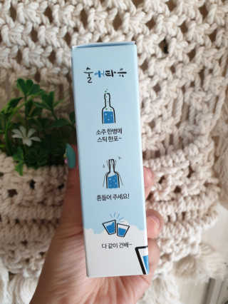 쭈니쭈니님이 올린 리뷰 사진 3
