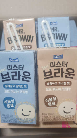 헤이미스터브라운 [매일유업] 헤이 미스터브라운 12개입 — 5점을 준 리뷰어가 2019년 8월 올린 사용 사진