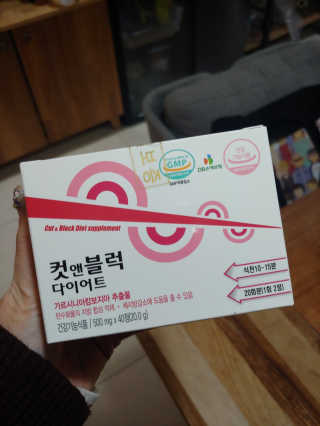 클라쎄님이 올린 리뷰 사진 1