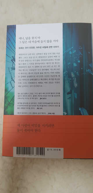 쭈야님이 올린 리뷰 사진 2