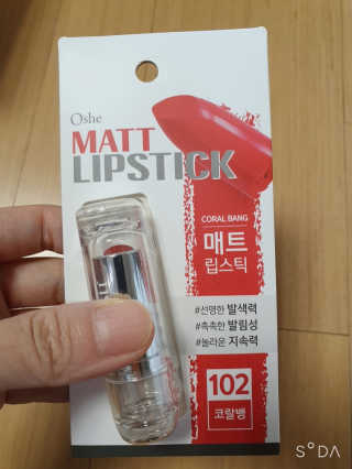 앙칼진 냔님이 올린 리뷰 사진 3