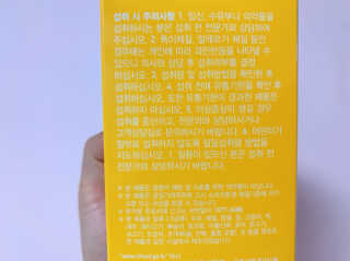 이대현님이 올린 리뷰 사진 2