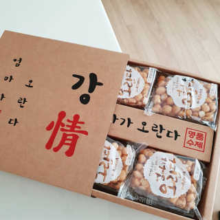 엄마가 오란다 — 5점을 준 리뷰어가 2018년 7월 올린 사용 사진