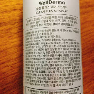 냐냐님이 올린 리뷰 사진 2