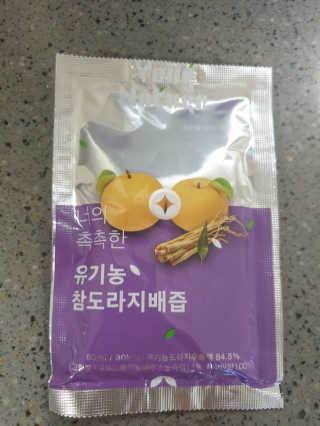 성디니님이 올린 리뷰 사진 3