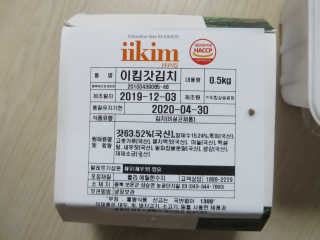 효신님이 올린 리뷰 사진 4